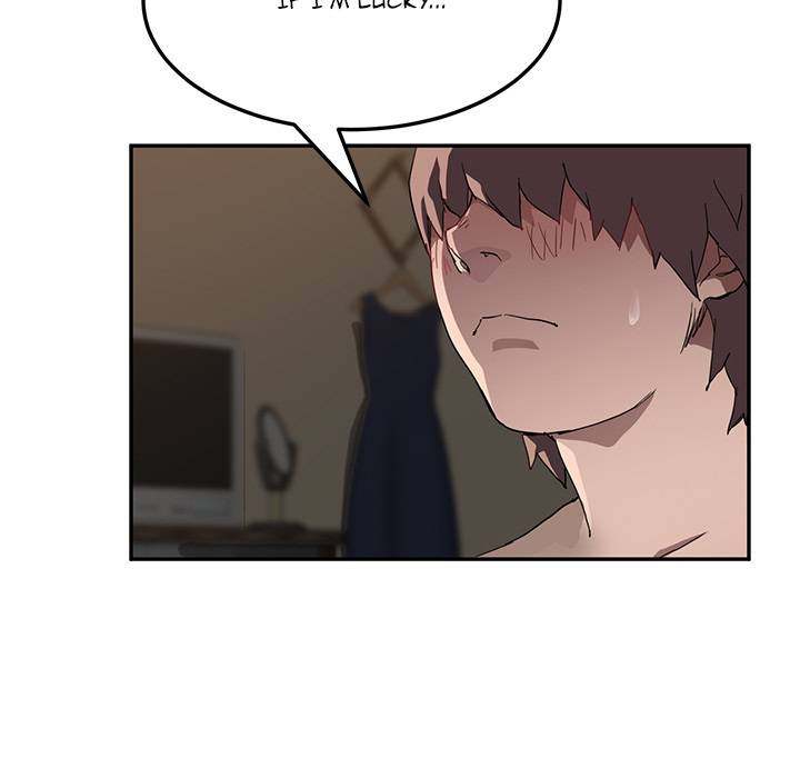 My Stepmom - Chapter 37 - Andromeda 11 page 122 hentai porn comic manga doujin